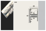Technische Zeichnung eines Aluminium-Profils mit Maßen 40x20 mm für LED-Beleuchtungskanäle.