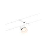 White LED cable spotlight with silver ring, modern minimalist ceiling light for accent lighting