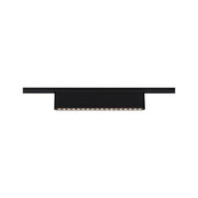 Black metal LED track light with integrated panel for modern interior lighting solutions