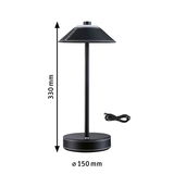 Black leather table lamp with white stitching, 330 mm height, 150 mm diameter, includes USB cable