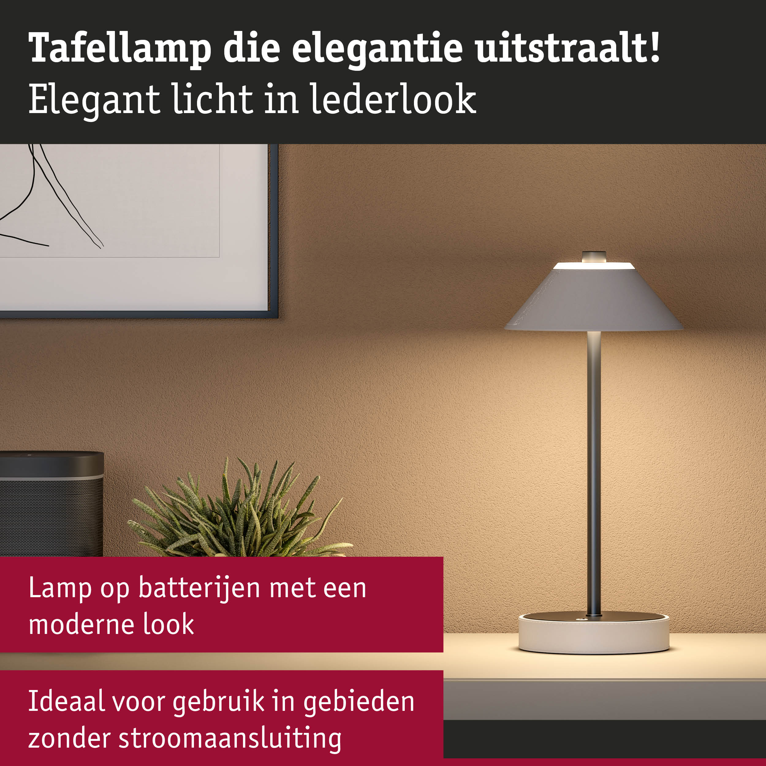 Elegante tafellamp in grijze lederlook met modern design, ideaal voor draadloze verlichting