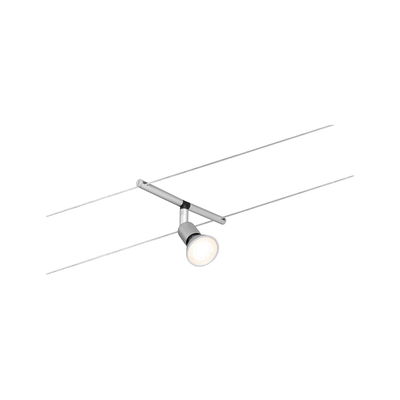 Modern silver metal LED cable spotlight with adjustable lamp head for flexible lighting solutions