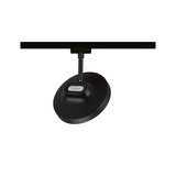 Black metal LED track light with round head for modern indoor lighting solutions
