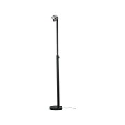 Black floor lamp with silver aluminium head and round base, modern LED lighting for living room