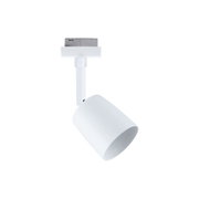 Modern white metal LED spotlight for track systems, dimmable and adjustable lighting