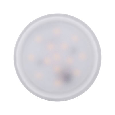 Round white LED ceiling light with frosted diffuser for modern indoor lighting