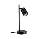 Black metal LED desk lamp with ribbed shade and round base for modern lighting and home office use