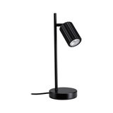 Schwarze LED-Tischleuchte aus Metall mit geriffeltem Lampenschirm und rundem Sockel für modernes Lichtdesign