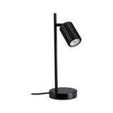 Schwarze LED-Tischleuchte aus Metall mit geriffeltem Lampenschirm und rundem Sockel für modernes Lichtdesign