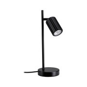 Schwarze LED-Tischleuchte aus Metall mit geriffeltem Lampenschirm und rundem Sockel für modernes Lichtdesign