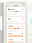 Smik App / Screenshot 1
