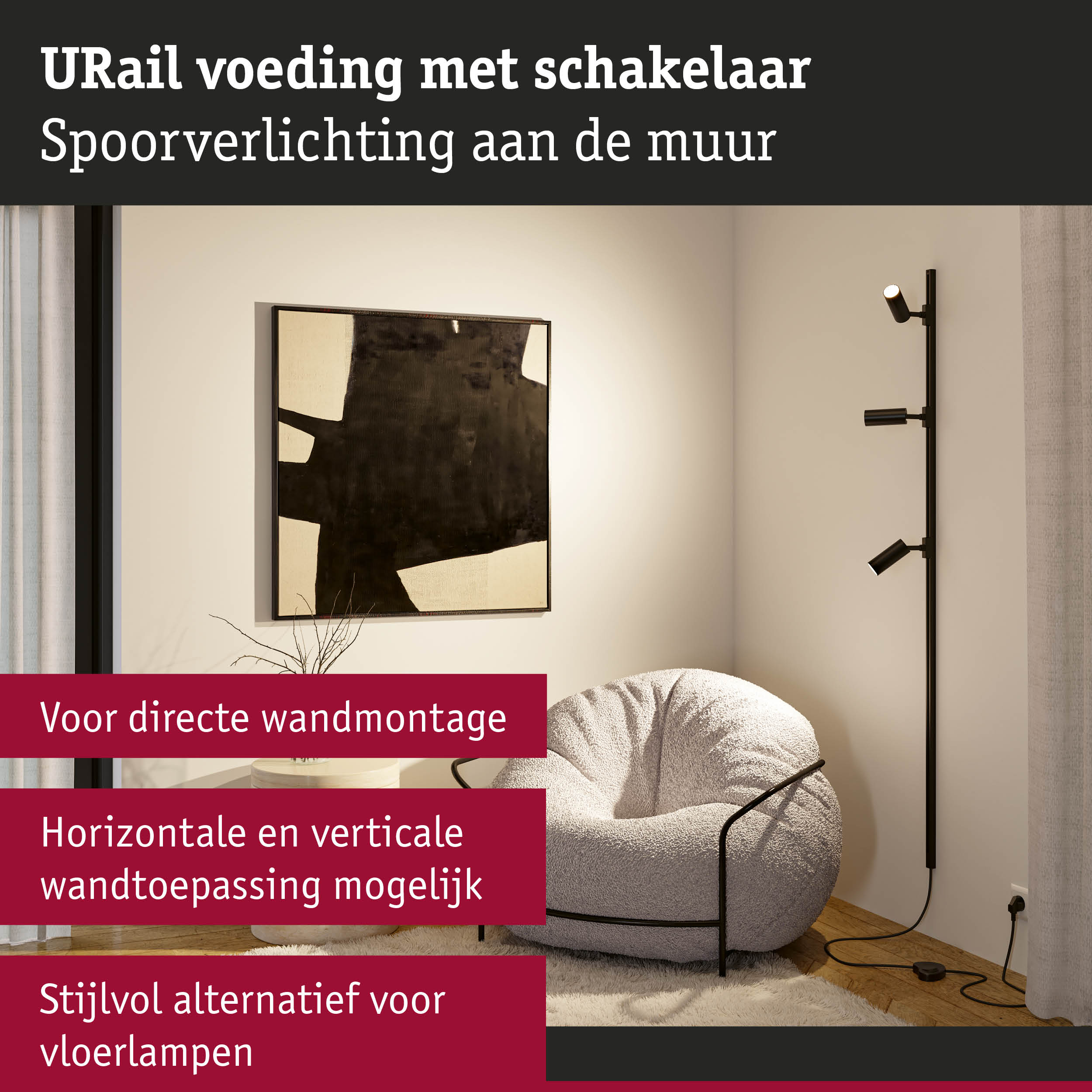 Zwarte URail railschijnwerper met drie verstelbare spots aan de muur in woonkamer