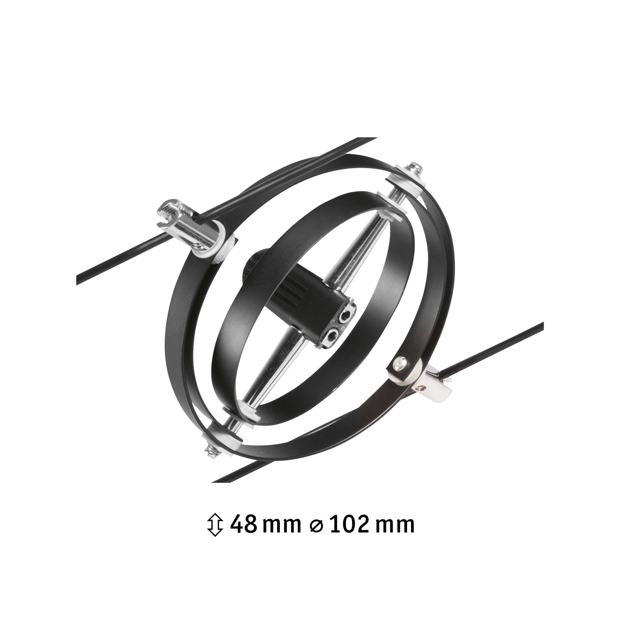Schwarze Metallspirale mit silbernen Schrauben und Halterungen, technische Komponente mit 48 mm Höhe und 102 mm Durchmesser