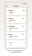 Smartphone app displaying automated light routines for different rooms and times for light control