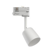 Spot LED blanc en métal avec tête réglable pour un éclairage intérieur moderne