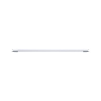 White LED tube light with two pins on each end for energy-efficient lighting solutions