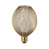 Goldfarbene LED-Lampe mit dekorativem Gitter aus Metall für stilvolle Beleuchtung