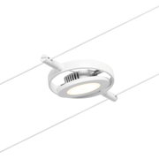 Weißer LED-Seilstrahler aus Metall mit rundem Leuchtkopf für moderne Beleuchtungssysteme