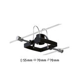 Spot carré noir en métal pour câble avec dimensions réglables 55x70x70 mm pour éclairage moderne
