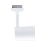 Modern white metal LED track spotlight for flexible indoor lighting solutions