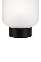 Modern white glass lampshade with black base for stylish indoor lighting solutions