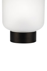 Modern white glass lampshade with black base for stylish indoor lighting solutions