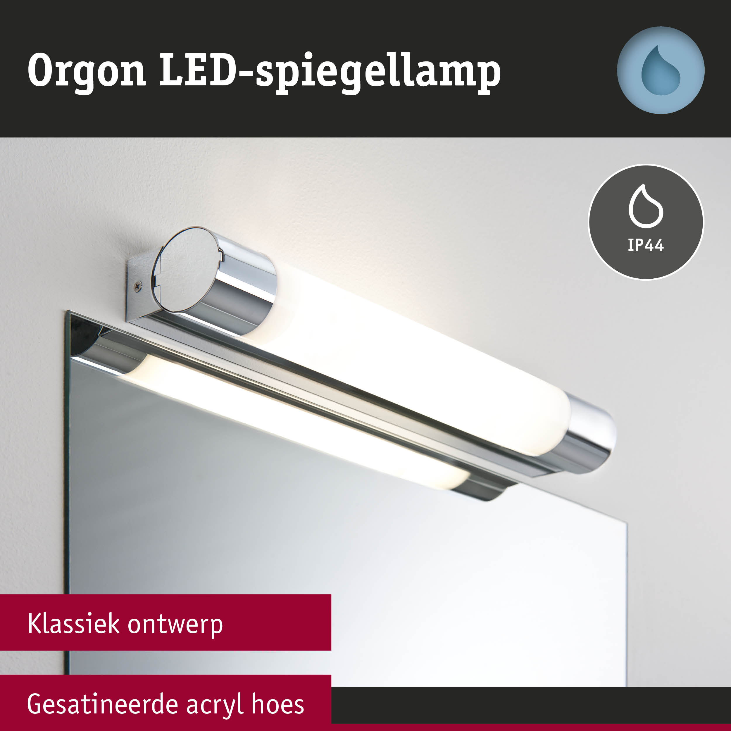 Orgon LED-spiegellamp met klassiek ontwerp en gesatineerde acrylhoes in chroomkleur