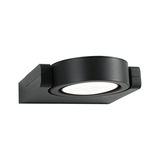 Black metal LED wall light with round white diffuser for modern indoor lighting solutions