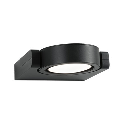 Schwarze LED-Wandleuchte aus Metall mit rundem, weißem Diffusor für moderne Innenbeleuchtung