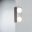 LED Wall luminaire Doradus 3000K 2x254lm 230V 2x4,7W Chrome