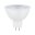 Standard 12V 3-Step-Dim LED Reflektor GU5,3 445lm 6W 3000K dimmbar Weiß matt