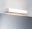 LED Wall luminaire Arneb IP44 3000K 550lm 230V 9W White